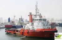 Кораб за доставки за продажба