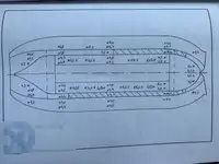 Буксир за продажба