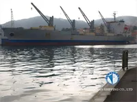 Хладилен кораб за продажба