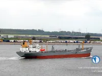 Танкер за нефт/химикали за продажба