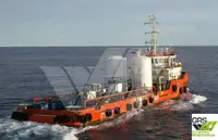 Кораб за доставки за продажба