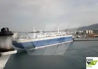 Ro-Ro ship за продан
