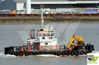 General Cargo/Multi-purpose за продажба