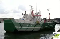 Патрулен кораб за продажба