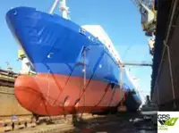 Ro-Ro ship за продан
