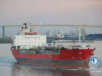 Танкер за нефт/химикали за продажба
