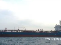 Танкер за нефт/химикали за продажба