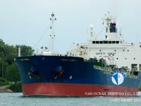 Танкер за нефт/химикали за продажба