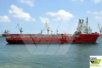 Кораб за доставки за продажба
