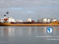 Танкер за нефт/химикали за продажба