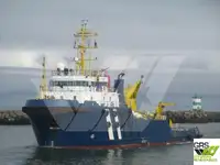 Бърз снабдителен кораб (FSV) за продажба