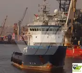 Кораб за доставки за продажба