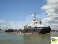 Кораб за доставки за продажба