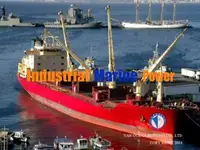 Хладилен кораб за продажба