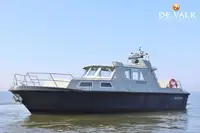 Патрулен кораб за продажба