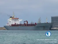 Танкер за нефт/химикали за продажба