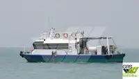 Кораб за проучване за продажба