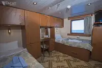 Круизен кораб за продажба