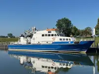 Патрулен кораб за продажба
