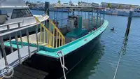 Круизен кораб за продажба