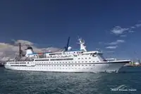 Круизен кораб за продан