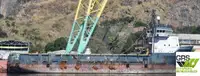 Кораб за доставки за продажба