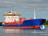 Танкер за нефт/химикали за продажба