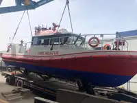 Работни лодки за продажба