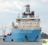 Кораб за доставки за продажба