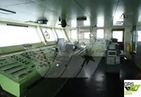 Ro-Ro кораб за продажба