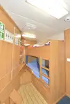 Буксир за продажба
