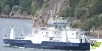 Ro-Ro кораб за продажба