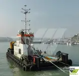 General Cargo/Multi-purpose за продажба
