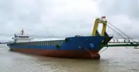 Баржа за продажба