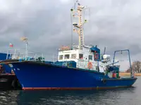 Изследователски кораб за продан