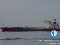 Танкер за нефт/химикали за продажба