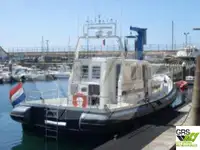 Работни лодки за продажба