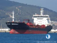 Танкер за нефт/химикали за продажба