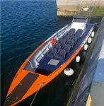 Фериботен кораб за продан