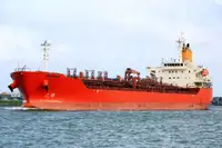 Oil/Chemical tanker за продан