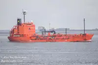 Oil/Chemical tanker за продан