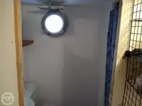 Кутер за продажба