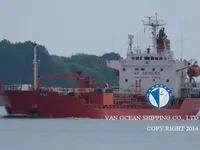 Танкер за нефт/химикали за продажба