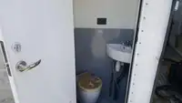 Пилотен кораб за продажба
