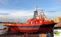 Теглич за продан