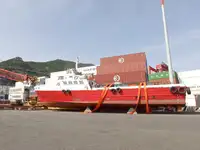 Контейнеровоз за продажба