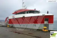 Кораб за проучване за продажба