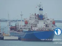 Танкер за нефт/химикали за продажба