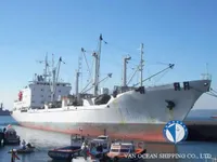 Хладилен кораб за продажба