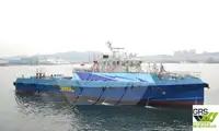 Wind farm service vessel за продан